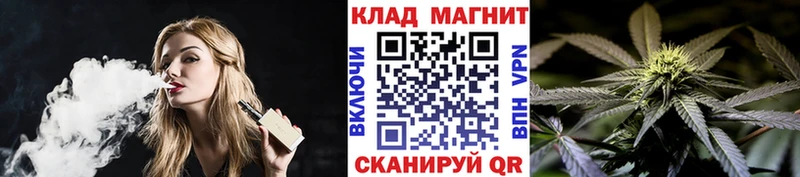 Купить наркотики сайты Серпухов Амфетамин МЕФ МАРИХУАНА COCAIN А ПВП