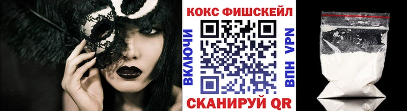 купить наркоту  Серпухов  COCAIN 98% 