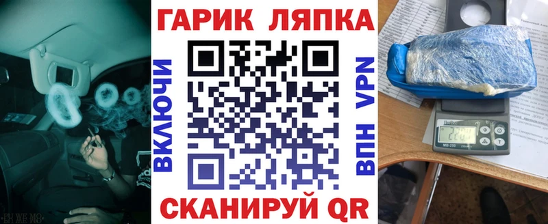 ГАШИШ 40% ТГК  Серпухов 