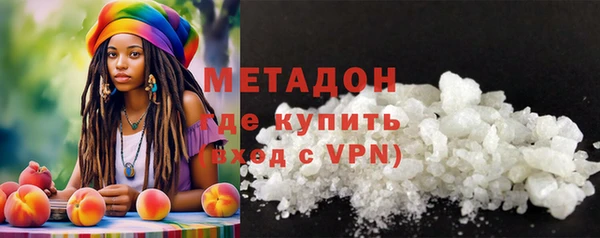 гашиш Абинск