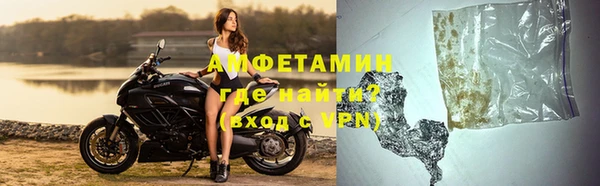 мескалин Иннополис