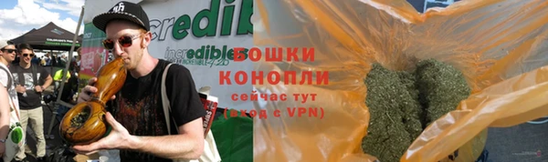 дурь Абаза