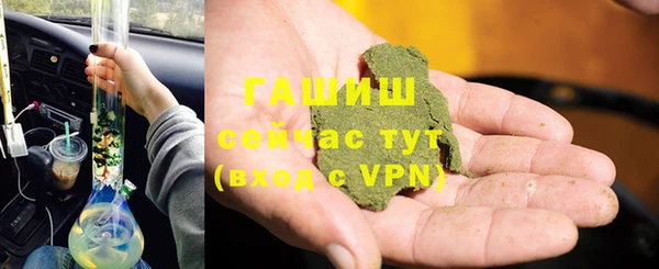 дурь Абаза