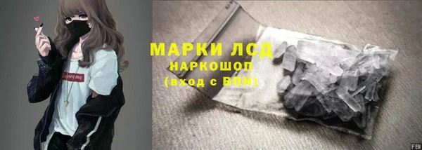 дурь Абаза