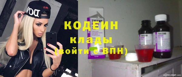 дурь Абаза