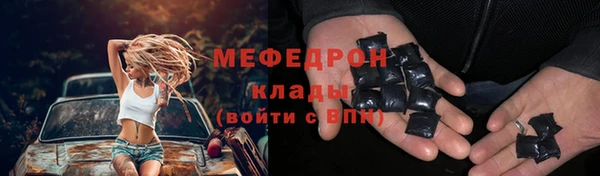 дурь Абаза