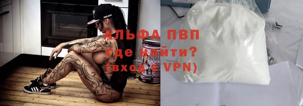 дурь Абаза