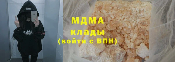 дурь Абаза