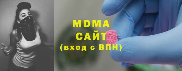 дурь Абаза