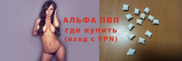 дурь Абаза