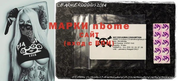дурь Абаза