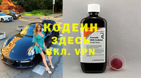 круглые Инсар