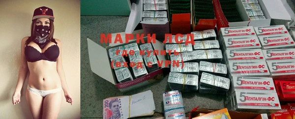 дурь Абаза