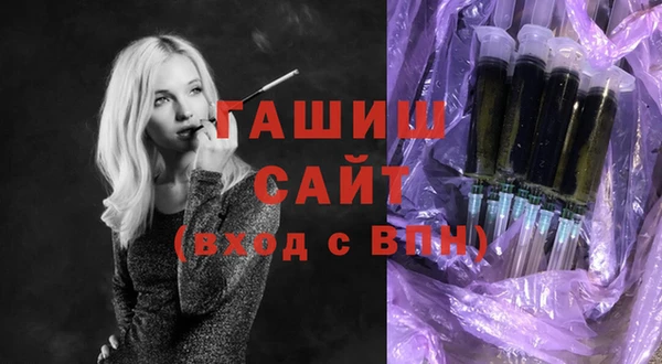 дурь Абаза