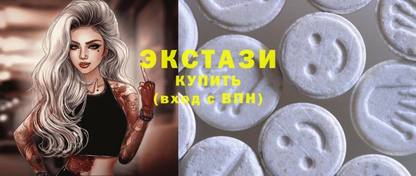 прущий лед Инта