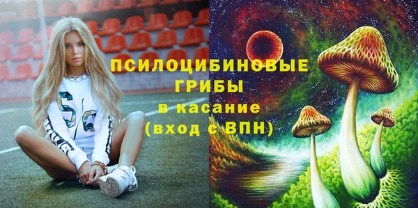 МДМА Абдулино