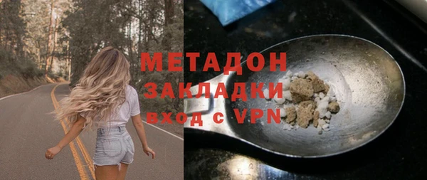 дурь Абаза