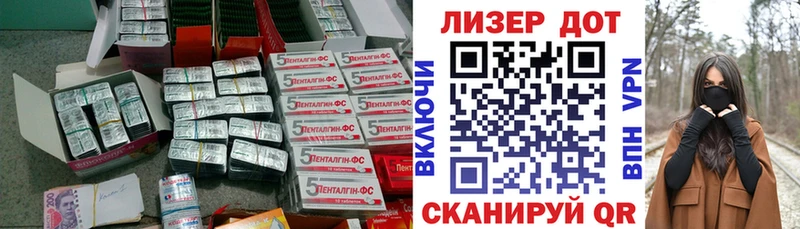 ЛСД экстази кислота  Серпухов 