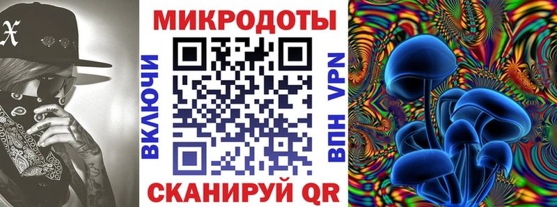 Псилоцибиновые грибы MAGIC MUSHROOMS  Серпухов 