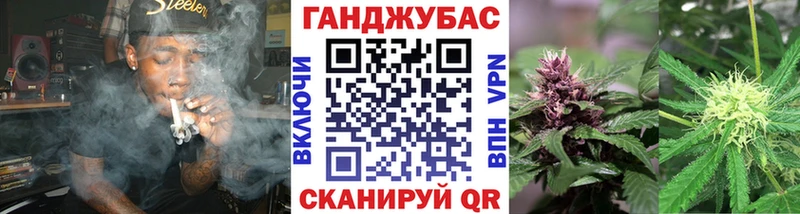 МАРИХУАНА гибрид Серпухов