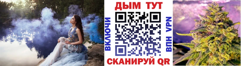 MEGA ссылка  Серпухов  МАРИХУАНА ГИДРОПОН 
